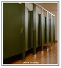 Restroom Compartments Division