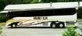 Hunter Coach, Charter Bus Service, Hunter Motor Coach, Inc. Charter-Bus-Albany-New York