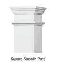 Square Smooth Fiberglass Columns