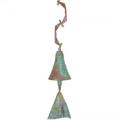 Bronze Wind Bell. Can be Personalized