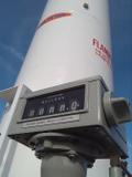 Gas Holding Tanks, Propane Gas Equipment in Gardena, CA