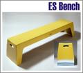 ES?Stackable Seat Benches