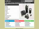 Website Snapshot of Ace Office Supply