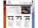 Website Snapshot of Ames Fire & Water, Inc.