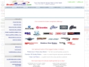 Website Snapshot of Dynamic Automotive Distributor, Inc.