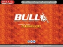 BULL OUTDOOR PRODUCTS, INC.