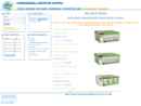 Website Snapshot of Commercial Lighting Supply, Inc