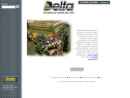 Website Snapshot of Delta Materials Handling, Inc.