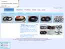 Website Snapshot of xiamen fumao seal Co.,Ltd.