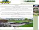 Website Snapshot of F & W LAWN CARE & LANDSCAPING INC