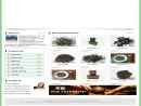 Website Snapshot of Guangzhou Guang Yue Trading Company Ltd.