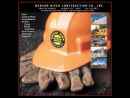 Website Snapshot of Hudson River Construction Co., Inc.