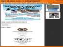 Website Snapshot of Orange County Snowboards Corp