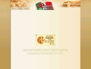 Website Snapshot of Rotella's Italian Bakery Inc