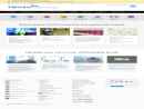 Website Snapshot of Tonbo Biotechnologies Corporation