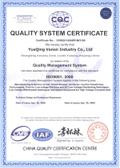ISO9001:2000 power inverter