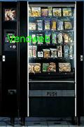 frozen food vending machine