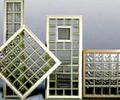 Glass Block Factory