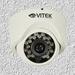 Indoor Infrared Dome Camera