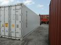 New One-Way 40' HC Refrigerated Shipping Container 