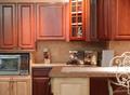BB Countertops and Cabinets Showroom