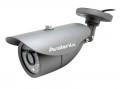 3370AVA - Outdoor Surveillance Camera 700TVL