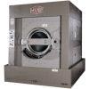 Large Washer Extractor