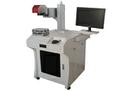 EP30 laser marking system