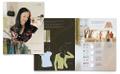 Women's Clothing Store - Brochure Template Design