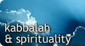 Spiritual Growth & Wisdom | Kabbalah & Society | What We Believe | Heaven Exposed | Meditation Classes 