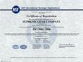 ISO 9001 Certificate Small