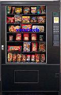 ams-food-vending-machine