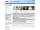 Website Snapshot of 3U TECHNOLOGIES LLC