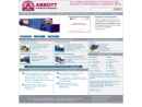 Website Snapshot of ABBOTT FURNACE COMPANY