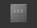 Website Snapshot of AHK Electronic Sheetmetal, Inc.