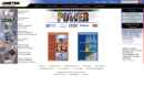 Website Snapshot of AMETEK Power Instruments (W. Chicago, IL)