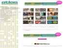 Website Snapshot of Atlas Homewares, Inc.