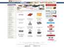 Website Snapshot of Kerekes Bakery & Restaurant Equipment, Inc.