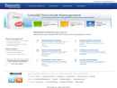 Website Snapshot of Bassets Fixed Asset Management Software