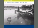 Website Snapshot of Bell Canoe Works