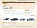 Website Snapshot of BEN'S LUXURY CAR & LIMOUSINE SERVICE, INC