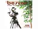 Website Snapshot of Bescor Video Accessories Ltd.