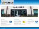 CYBER PROFESSIONAL SOLUTIONS CORP.