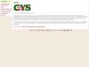 Website Snapshot of CYS MANAGEMENT SERVICES, INC