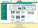 Website Snapshot of DANLEE MEDICAL PRODUCTS INCORPORATED