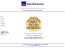 Website Snapshot of Direct Mail Services Inc