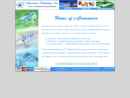 Website Snapshot of e-Commerce Technology, Inc.
