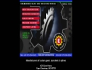 Website Snapshot of Erlbacher Gear & Machine Works, Inc.