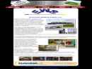 Website Snapshot of Evansville Welding Supply LLC