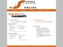 Website Snapshot of Flex Craft Co.